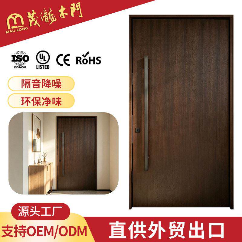 源头工厂新款简约实木入户门沙比利木门静音无味防潮烤漆防盗木门