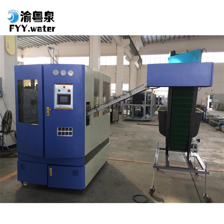 跨境吹塑机全套设备pet塑料瓶小型吹瓶机定制矿泉水瓶制瓶机厂家