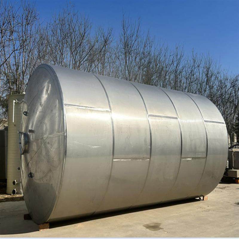 出售不锈钢储存罐移动式密封防漏不锈钢食用油液体储罐奶仓储罐,清洗/食品/商业设备,奶罐/储罐,淘宝优惠券,粉丝福利购,淘宝优惠卷