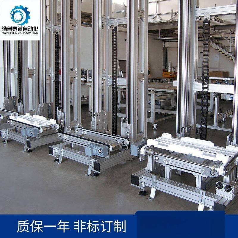 厂家直供升降机仓储物流用升降工作可议价