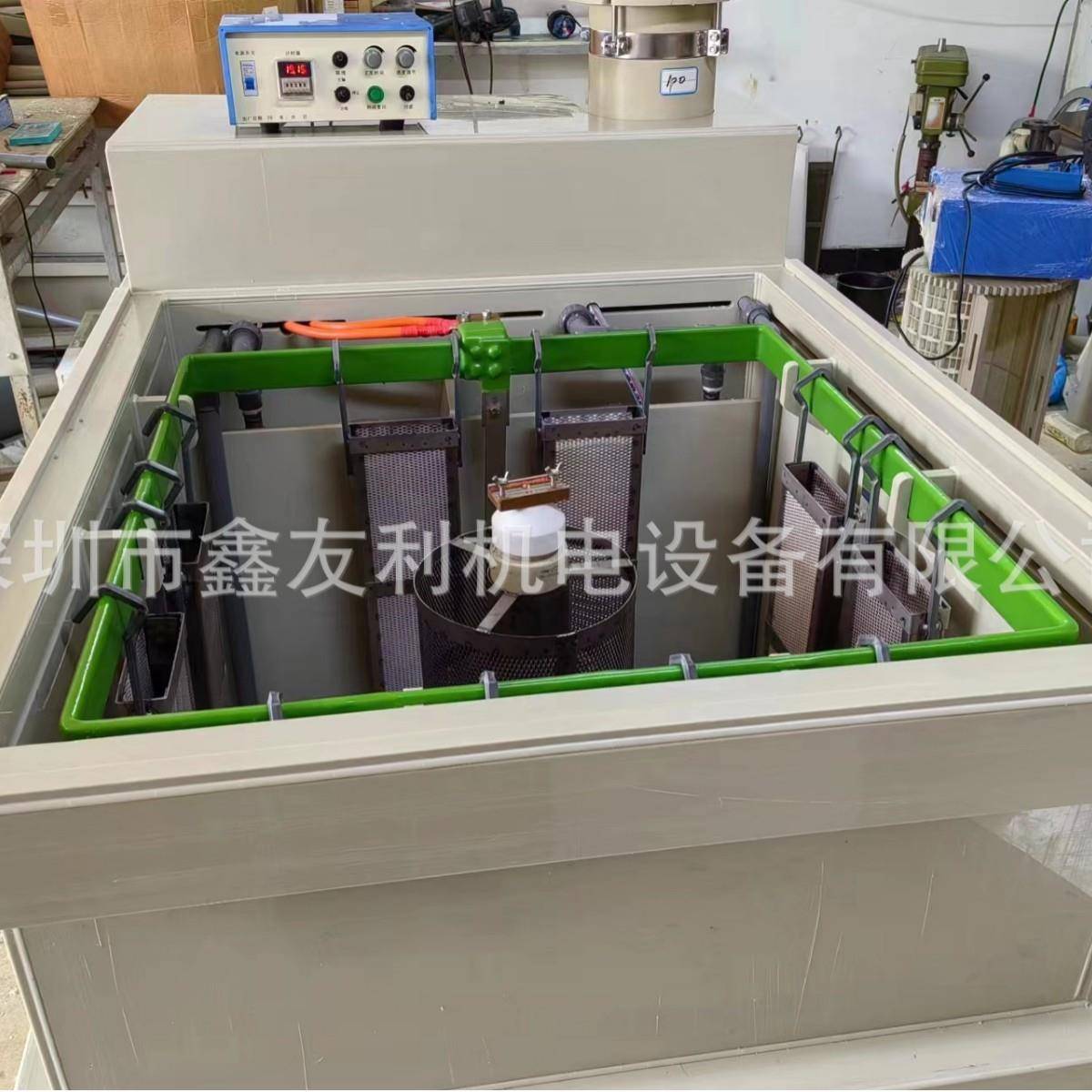 3D硬金工艺电铸机小型金银铜设备电镀电镀机抗氧化镀层镀锌耐腐蚀