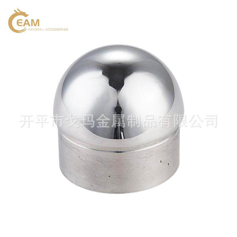 不锈钢楼梯扶手栏杆护栏配件封口盖圆管装饰盖精铸护栏封头堵头