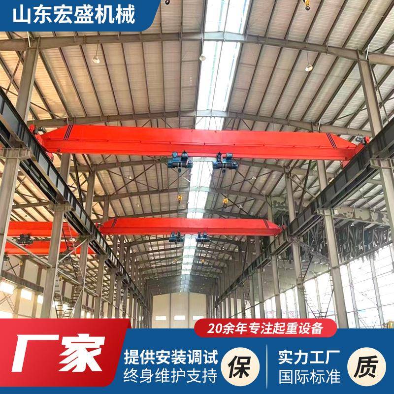 定制单梁起重机建材车间仓库10吨单梁桥式起重机单梁天车行吊