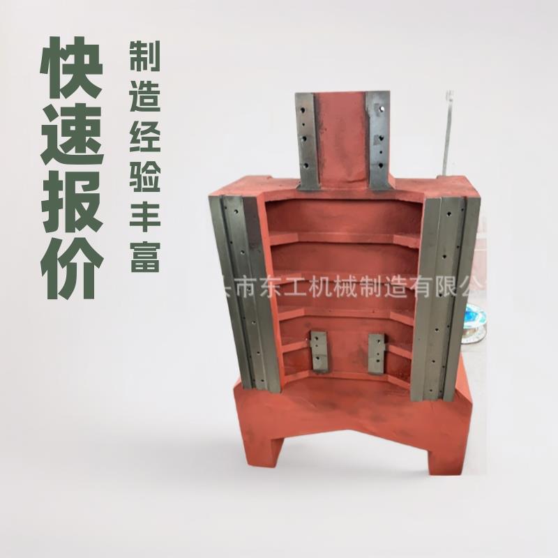铸铁机床铸件厂家来图来样快速报价HT250-300各种规格C机床铸件