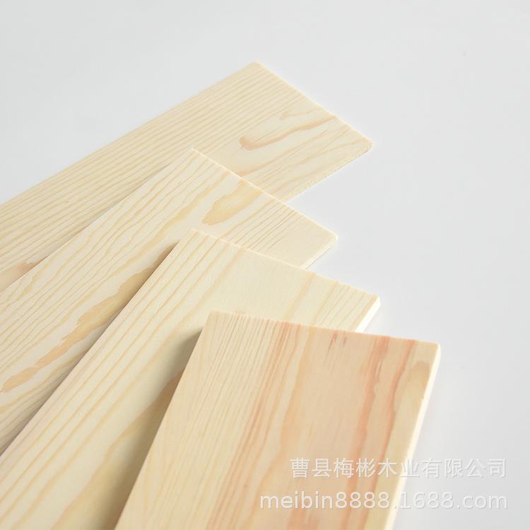 松木板实木板木片板条一字隔板置物架diy材料方木条