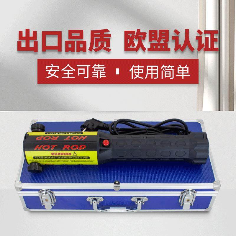 手持感应加热器线圈加热拆生锈螺丝机器手持式高频加热螺丝跨境款,五金/工具,其他机械五金,淘宝优惠券,粉丝福利购,淘宝优惠卷