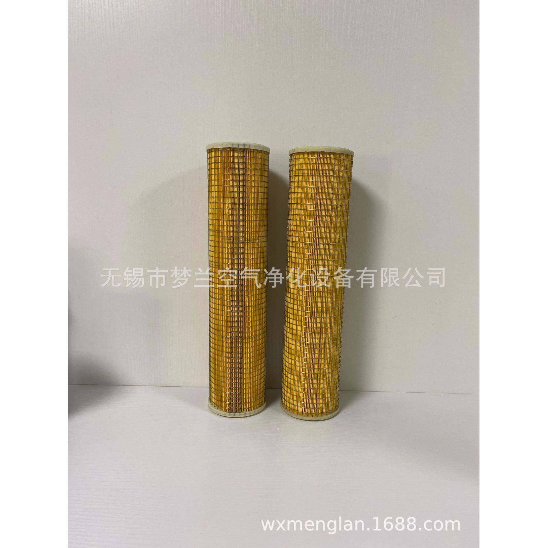 供应无锡盛达压缩机管道除油精密滤芯C-50-10P-50-10Q-50-10