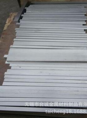 厂家直销ZK61高强度镁合金棒ZK61S镁合金板ZK61M镁板/镁棒/镁管