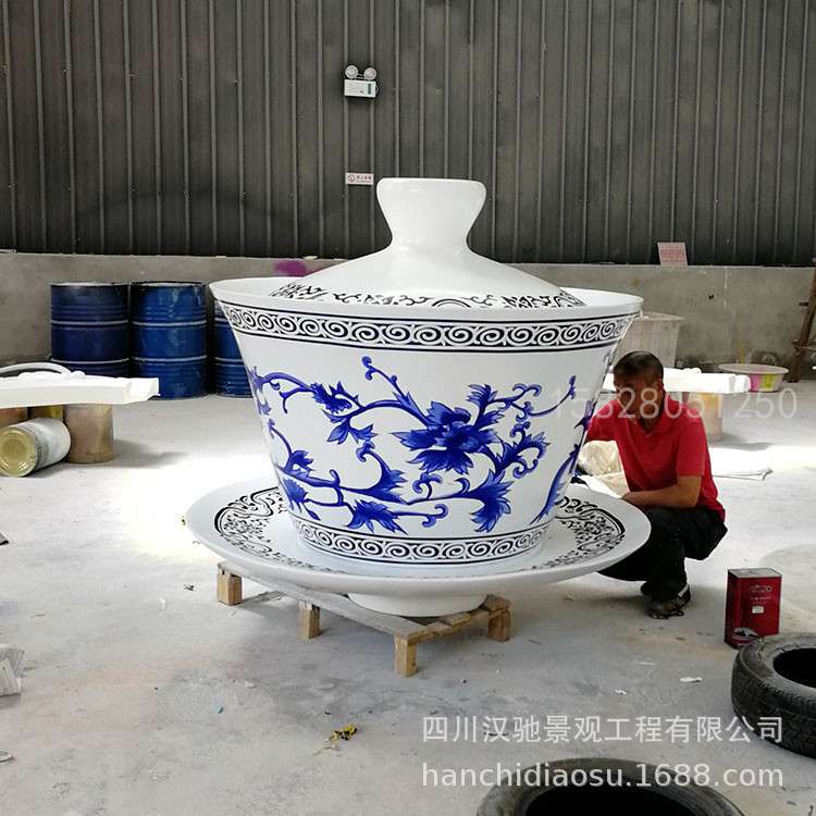 玻璃钢盖茶碗雕塑雕像摆件 室内大型工艺品摆件 青花瓷盖茶碗
