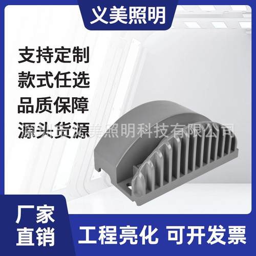 义美照明厂家直销5W10W12W16W18W24W30W户外防水LED窗台灯窗户灯