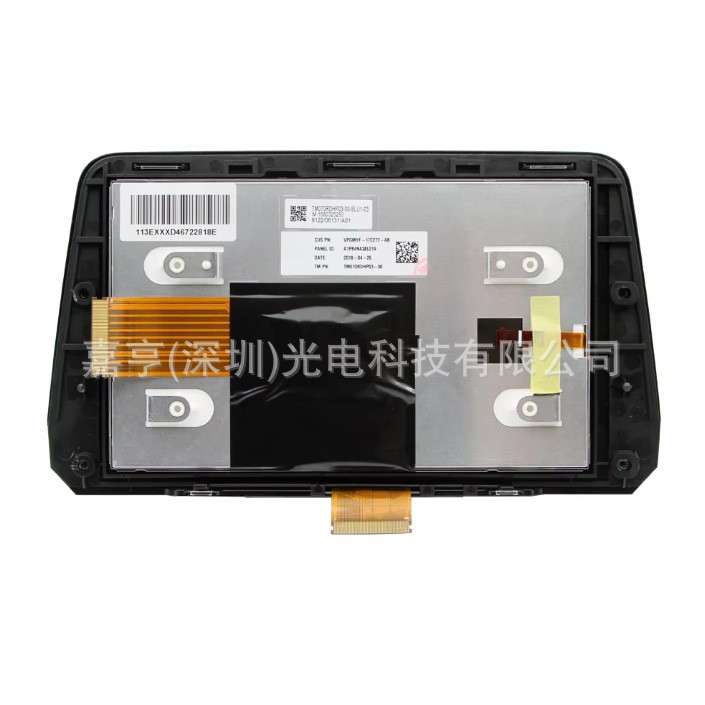 7寸2017-2018 TM070RDHP03 MAZDA 3 ALEXA B61A611J0触摸屏液晶屏