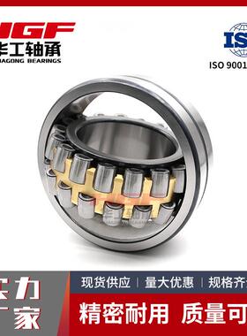 24040CA/W33调心滚子轴承200内径 310外径 109厚自调心重载优选