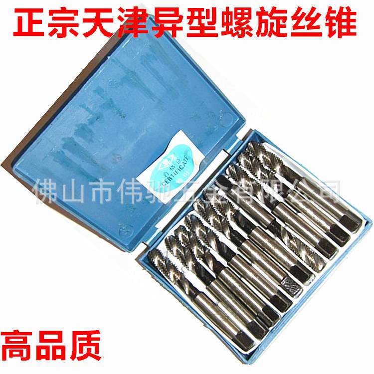 库存天津异型刃具厂螺旋丝锥 天异/机用螺旋/丝锥/丝攻M3/4/5/6/8