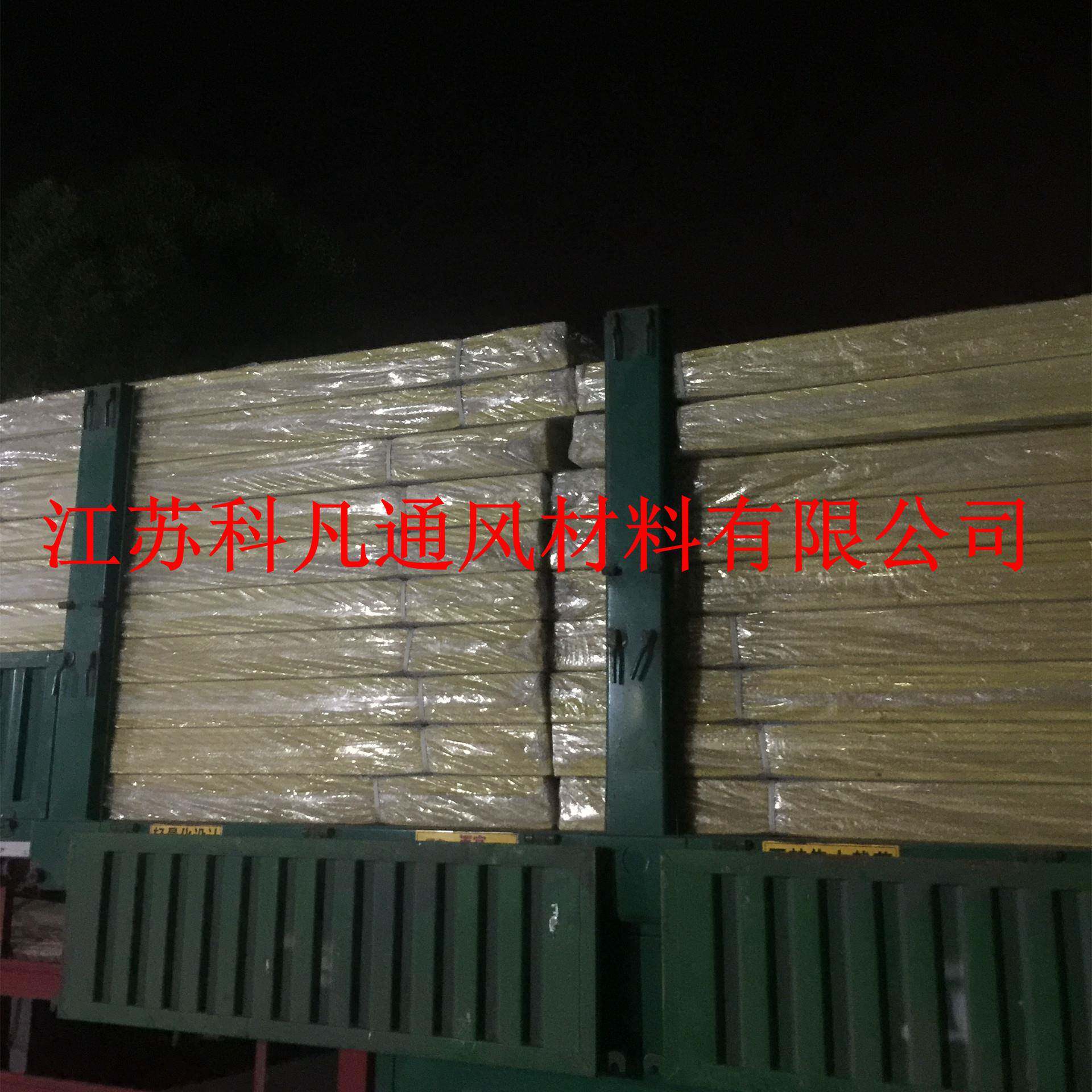 夹芯板双面彩钢玻纤板厂家直销专业生产双面铝箔玻纤布复合风管