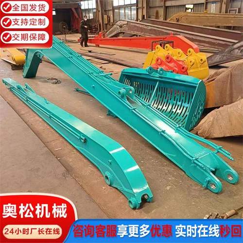 SK60挖掘机10米加长臂 锰板加强焊接 配双油缸 重心稳 操控灵活