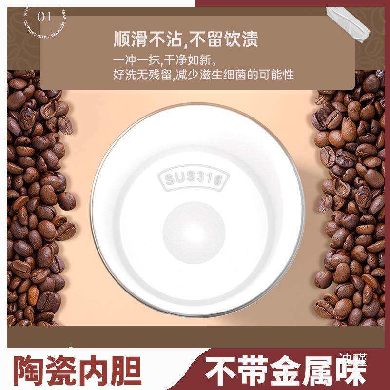 女款携带内胆外出温度咖啡杯显示陶瓷便携式带感办公室保X20