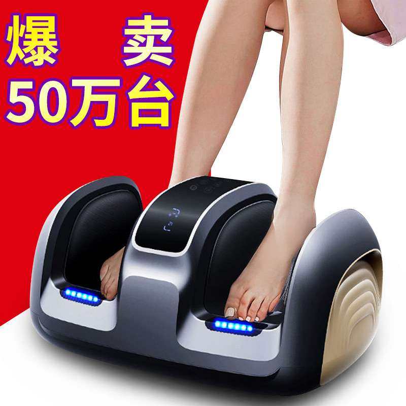 腿部足部手臂按摩器液晶显示大屏部经络揉捏振动加热家用足底按摩,电子元器件市场,其它元器件,淘宝优惠券,粉丝福利购,淘宝优惠卷