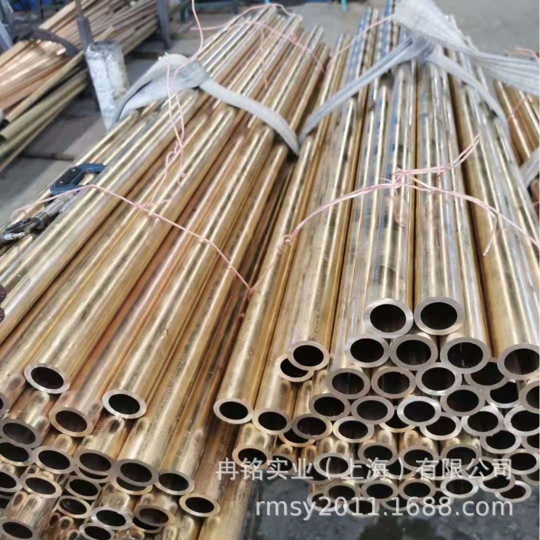 高强度CuAl7Fe2铝青铜合金 CW303G铝青铜棒 C6161铝青铜管