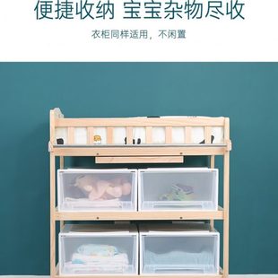 收纳箱衣物收纳整理家用收纳盒塑料柜子整理箱 尿布台抽屉式