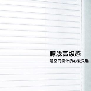 依云帘窄香格里拉窗帘电动遮阳遮光卷帘防晒百叶窗柔纱帘升降卷帘