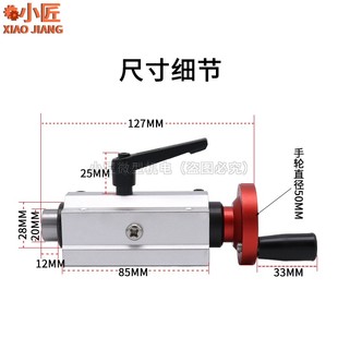 微型佛珠机伸缩尾顶座小木工车床回转活顶圆尖梅花顶针钻夹头莫氏