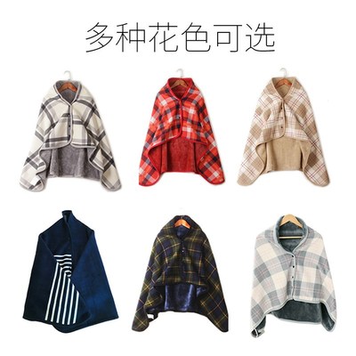 空调房盖腿神器保暖办公室盖腿防腿冷毛毯夏季空调房护腿防寒毯