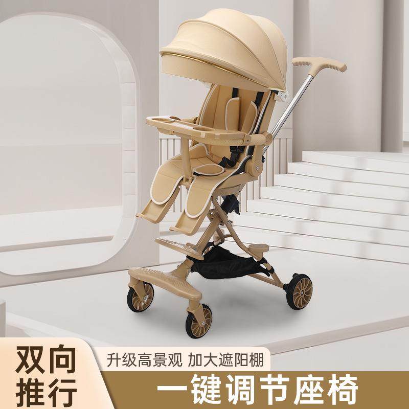 推车三合一婴儿2025新款防o型腿
