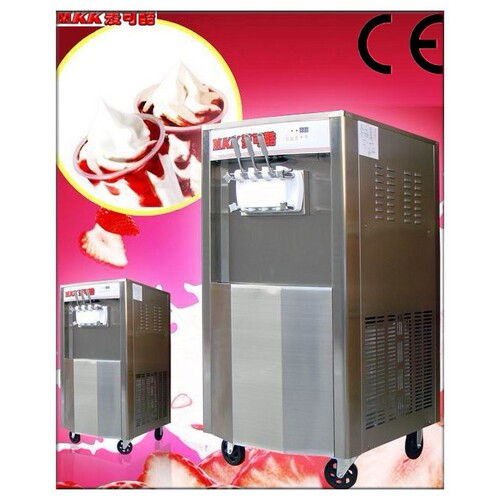 麦可酷软冰淇淋机商用小型冰激凌机立式台式甜筒机软雪糕机急冻