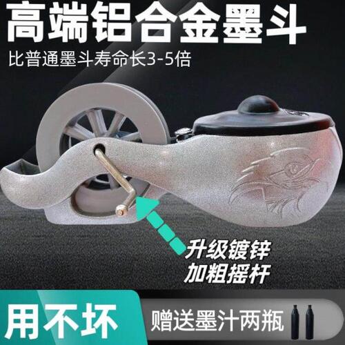 德国进口高档耐用铝合金墨斗工地放线专用木工划线器手工弹线墨斗