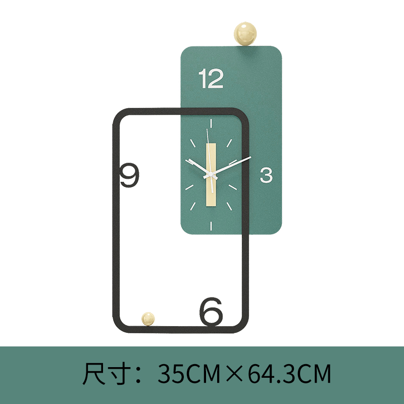北欧轻奢钟表挂钟客厅家用现代简约艺术背景N墙大气时尚创意石英