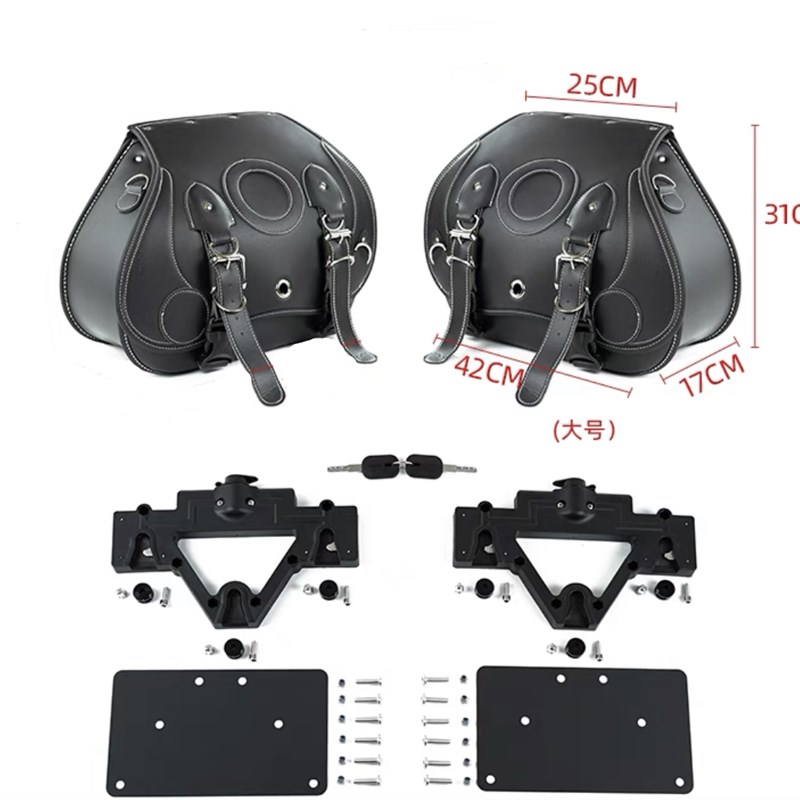 适用赛科龙RA401保险杠快拆复古边包改装折叠靠背货W架挡泥板专用