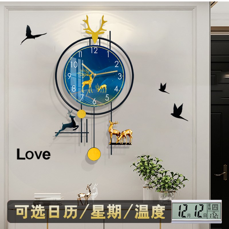 2024新款钟表挂钟客厅创意现代简约轻奢高级感家S用挂墙时钟免打