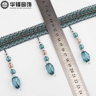 饰边配件辅料菠萝珠约11米 支持零剪 11cm窗帘珠子花边帘头装