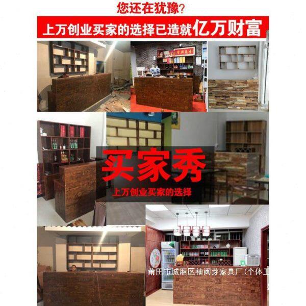 WX巴台商用饭店吧台桌收银台小型前酒柜餐饮复古酒店柜台餐厅