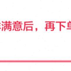 A524智能垃圾桶logo不绣感应垃圾桶