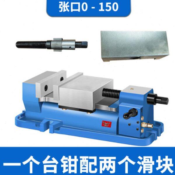 气动台虎平口钳虎钳6寸角固式cnc机用重型工业级油压液压虎钳