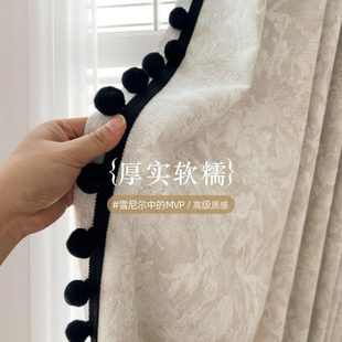 复古窗帘提花雪尼尔遮光窗帘2024新款 法式 客厅卧室中古风唐顿庄园