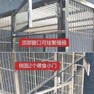 大型户外不锈钢鹦鹉笼超大号笼子室外防雨笼定制家用繁殖鸟笼