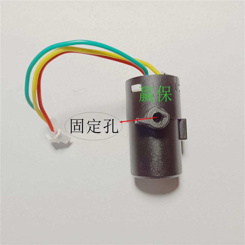 适用雅迪新国标电动车淘淘钉钉贝塔简易款车电门锁电源锁钥匙