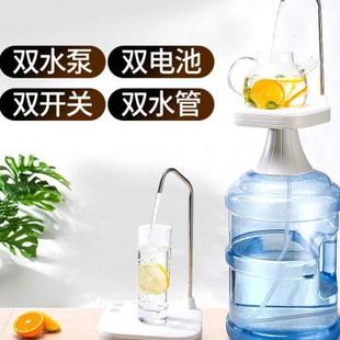 水抽水器电动饮水机矿泉水纯净水桶按K压上水泵家用自动上水 桶装