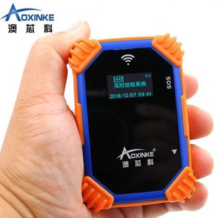 云巡更機巡更棒手機查詢GPRS實時4G巡邏巡檢查打點器AP400RD