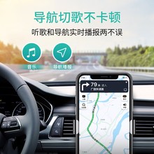 USB接口车载蓝牙接收器mp3汽车改装加装模块适用于沃尔沃xc90xc60