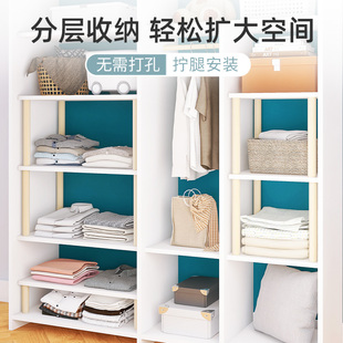 柜子分层架衣柜分隔隔板衣橱隔断层板柜内收纳架家用整理置物架子