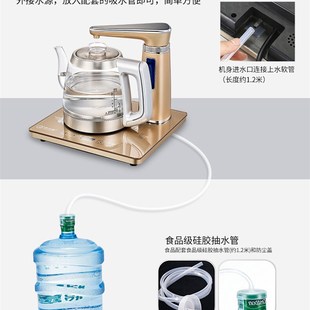 纯净水自动抽水器可加热一体机桌面饮水机电动吸压水泵机 家用桶装