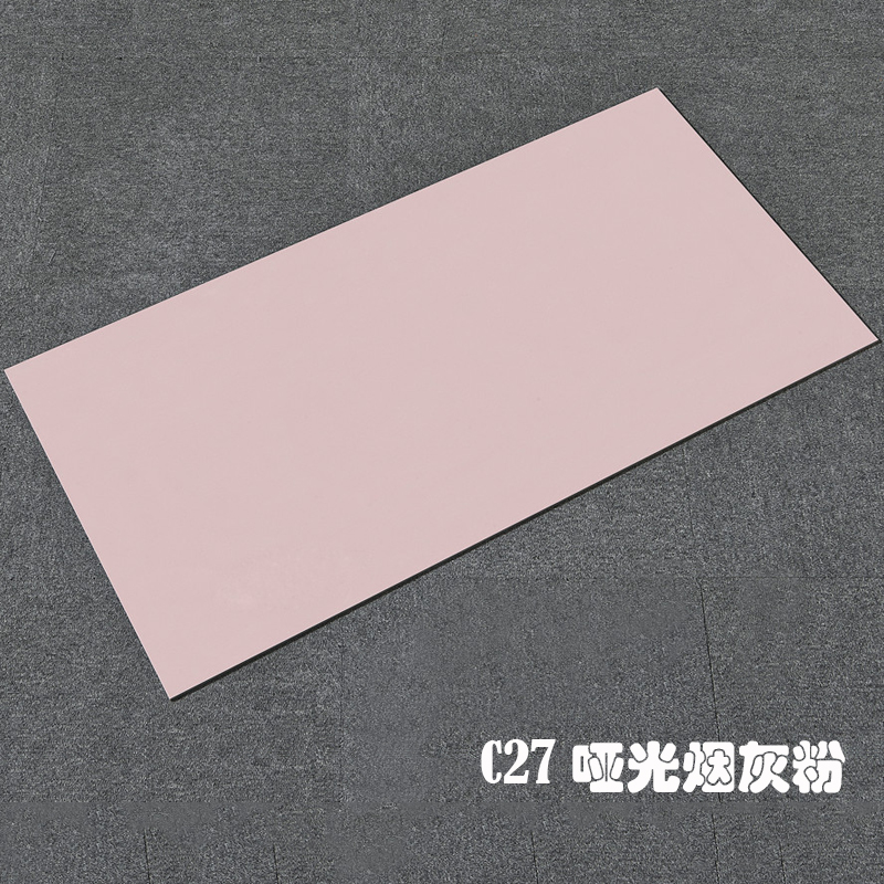 0.48cm室内外墙面超薄瓷砖纯色系F列厨房卫生间素色微水泥陶瓷薄