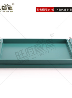 新中式现代北g欧样板房酒店会所客厅茶几长方形轻奢摆件装饰托盘