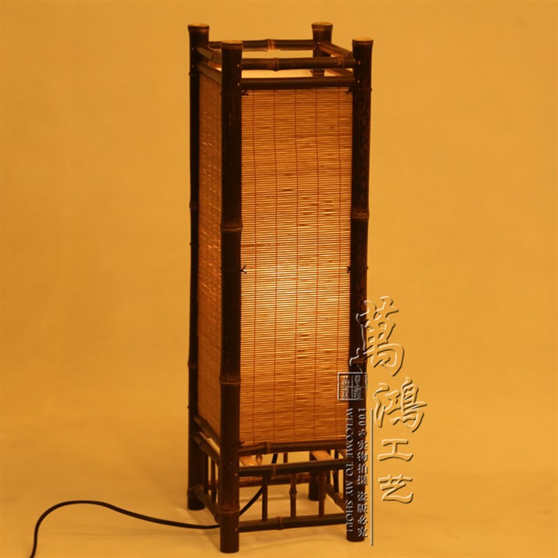 手工竹帘灯田园风紫竹地灯日式榻榻米灯客厅餐厅琴行艺Y术装饰灯