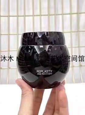 现代轻奢样板房化妆室洗手台面软装洗漱饰品香Q薰水摆件不规则托