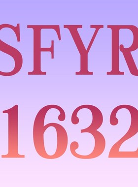 滚珠丝杆螺母大导程 SFY16161632/2040/2550/3232/4040/3264/4080