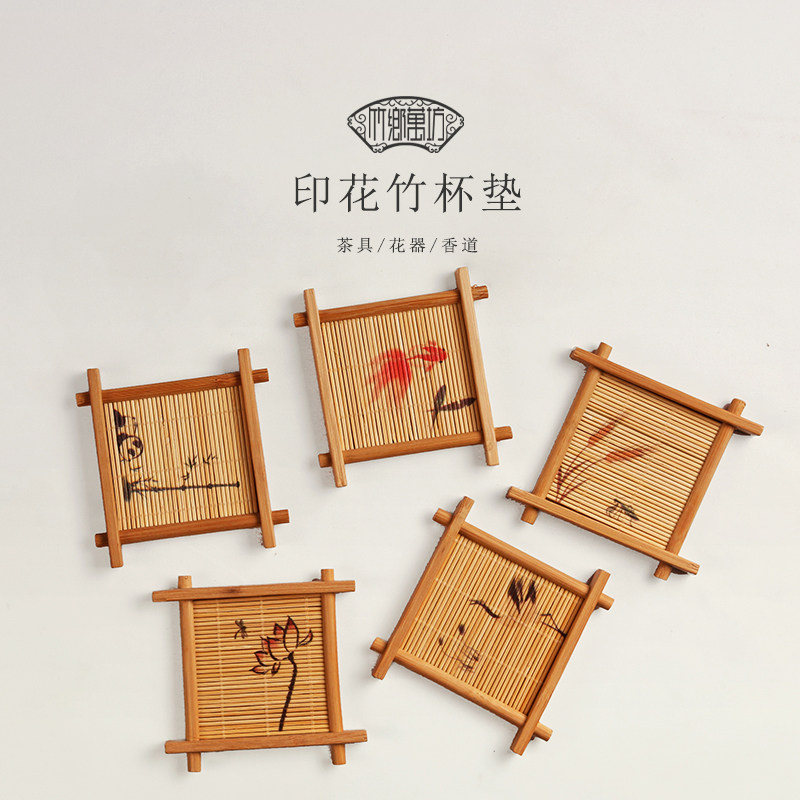 功夫茶具杯托茶垫木养壶垫 印花竹制杯垫 禅意茶席六君子茶道配件,玩具/童车/益智/积木/模型,毛绒/玩偶/公仔/布艺类玩具,淘宝优惠券,粉丝福利购,淘宝优惠卷